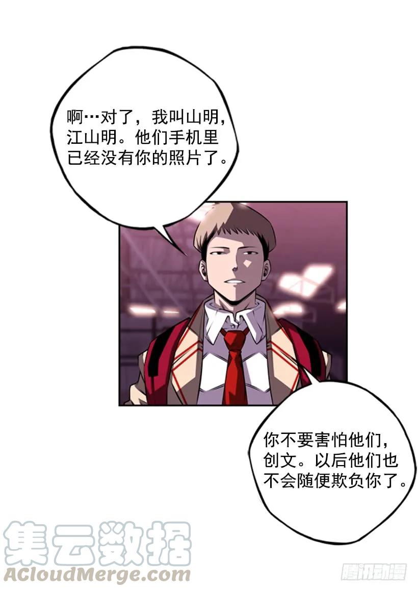 第 45 页