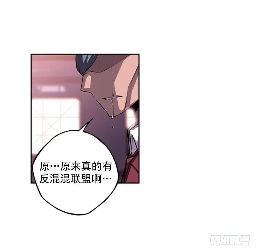 第 46 页