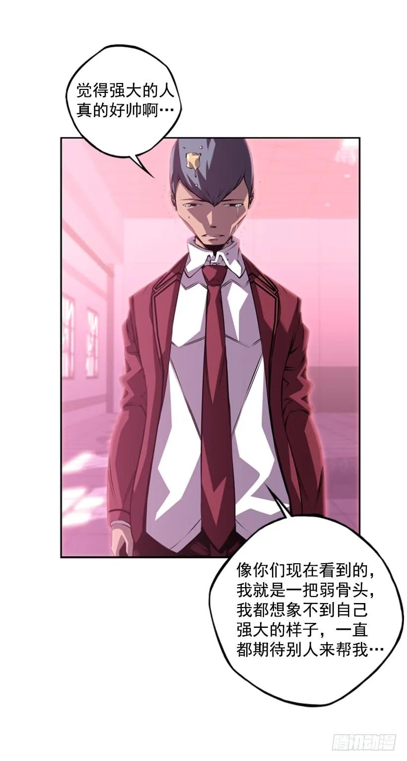 第 51 页