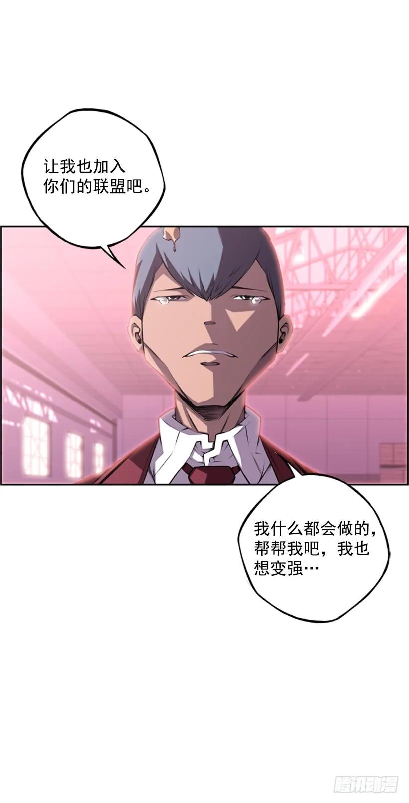 第 54 页