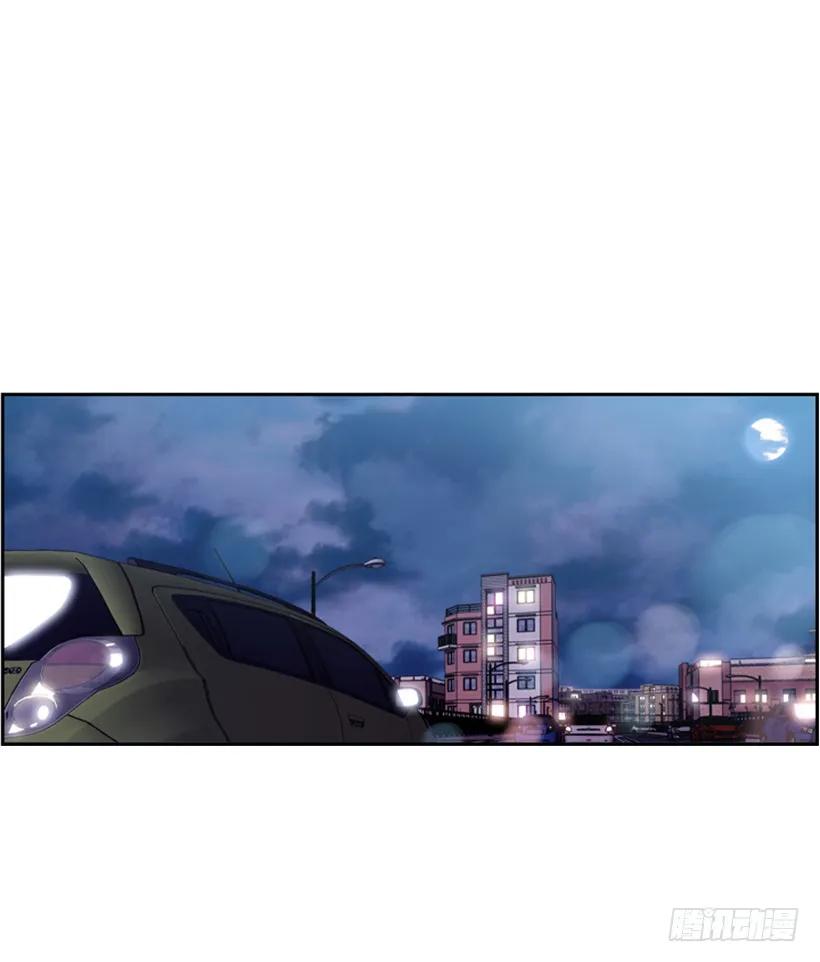 第 55 页