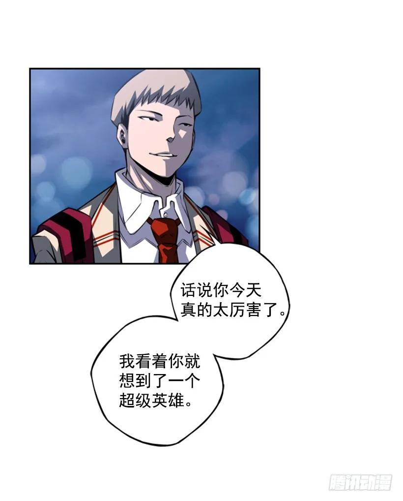 第 60 页