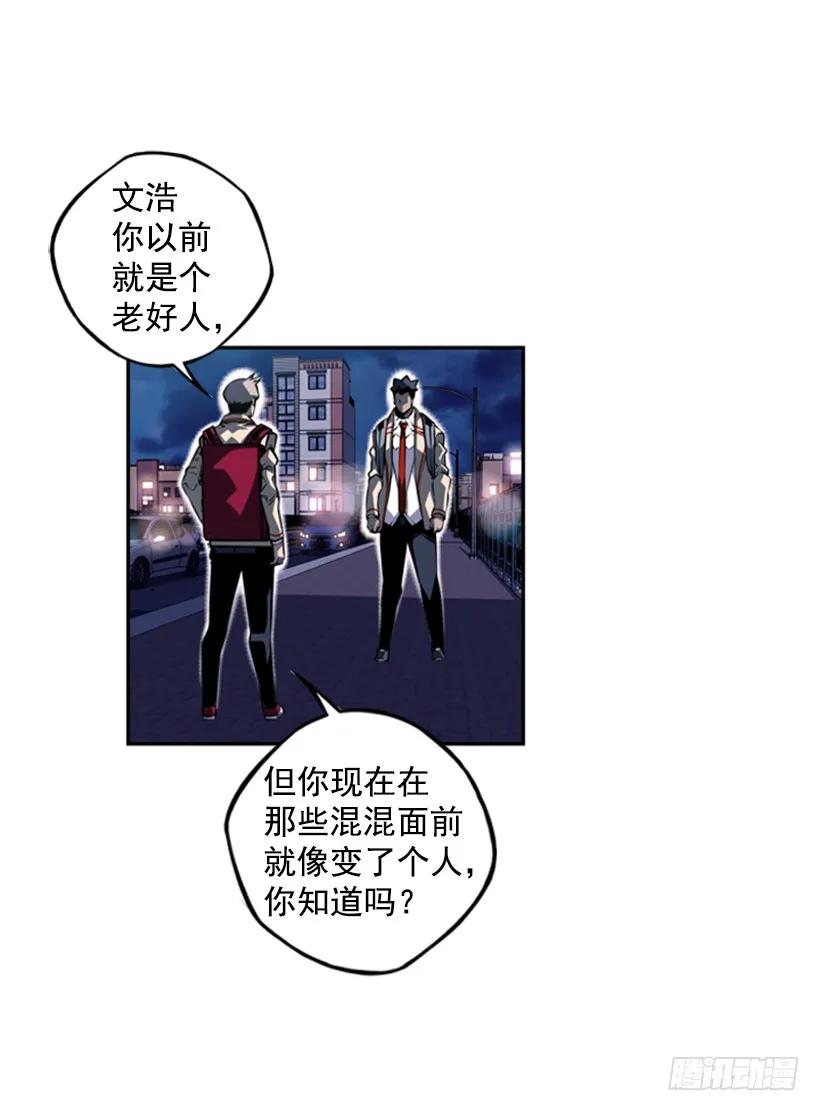 第 63 页