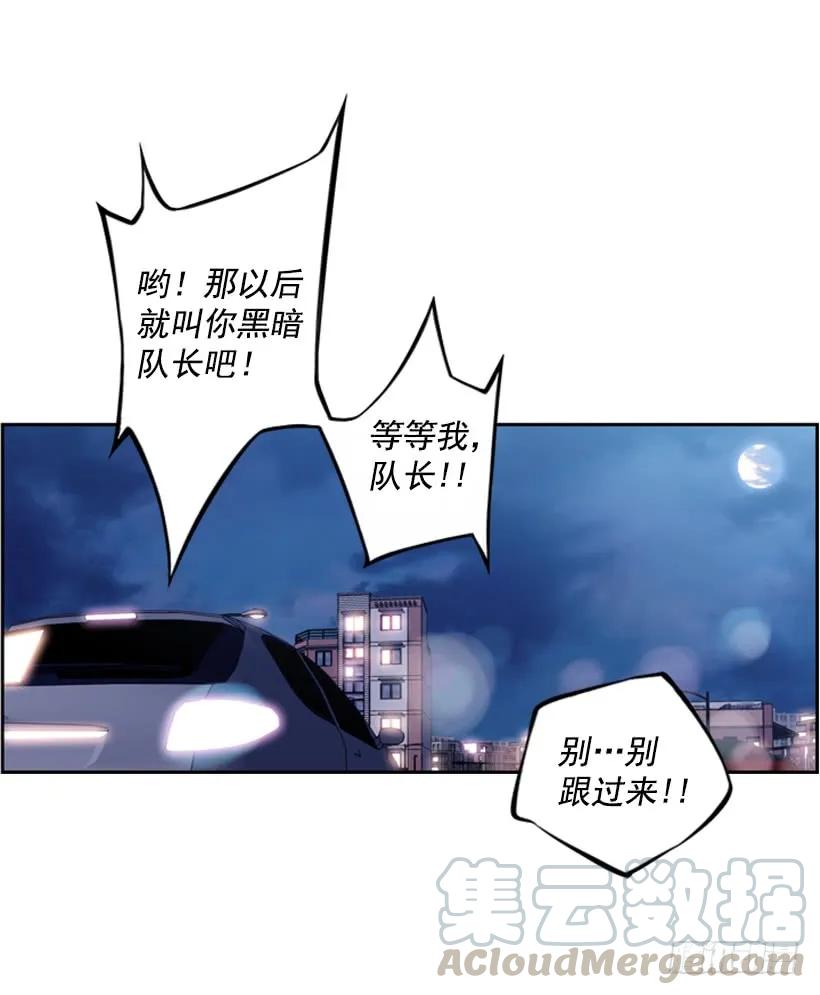 第 65 页