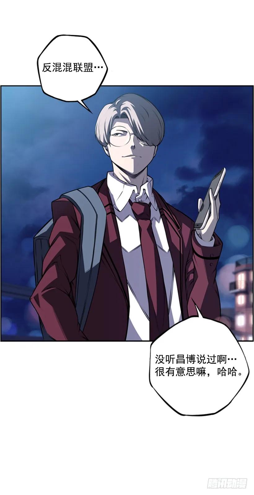 第 67 页