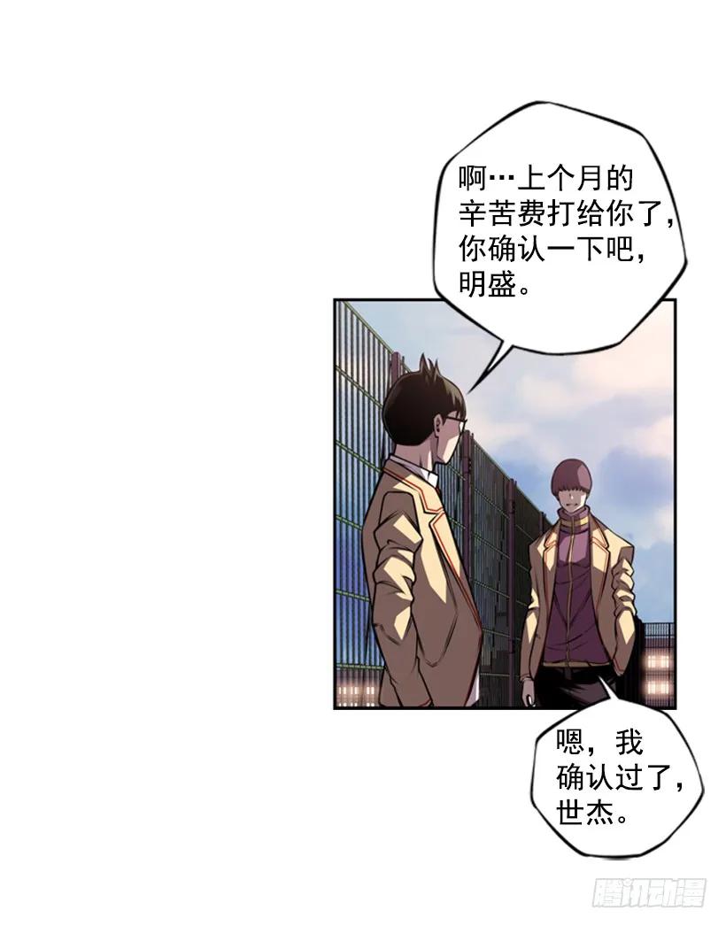 第 42 页