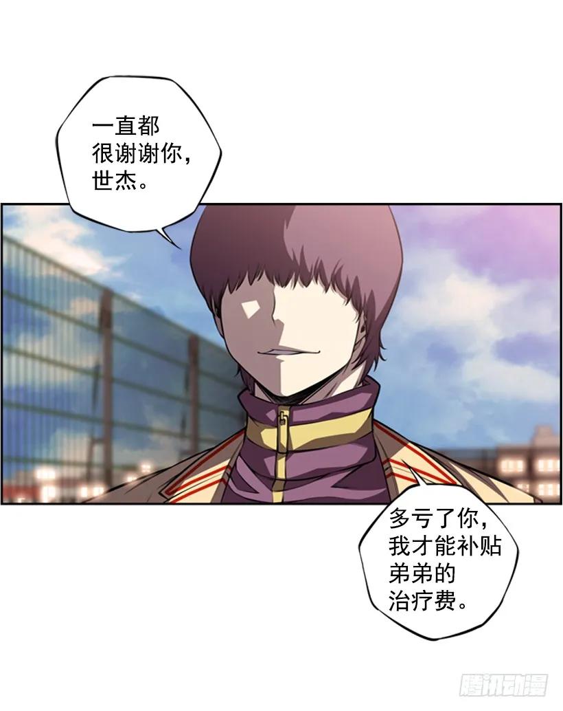 第 43 页