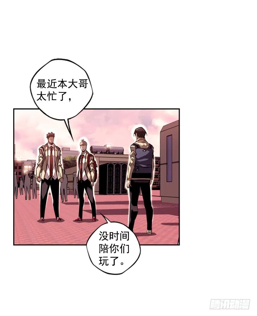 第 48 页