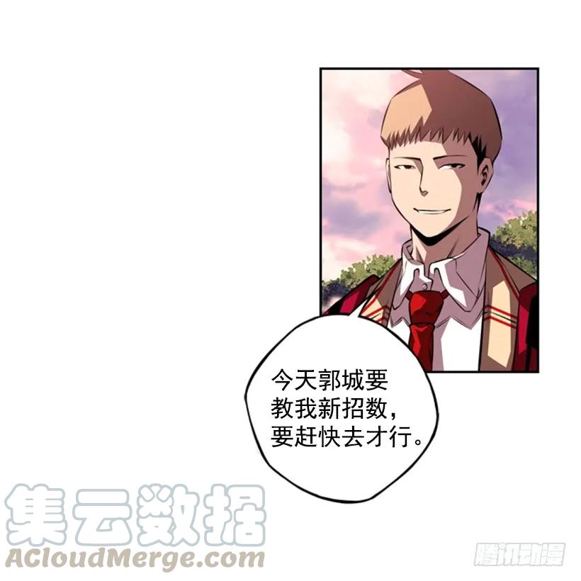 第 49 页