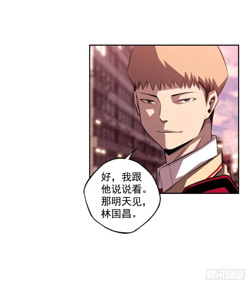 第 51 页