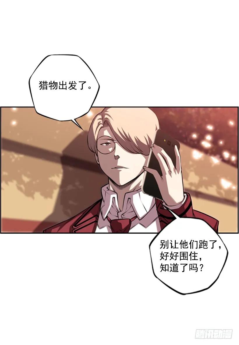第 55 页