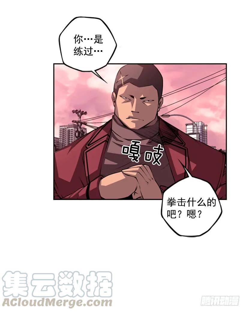 第 37 页