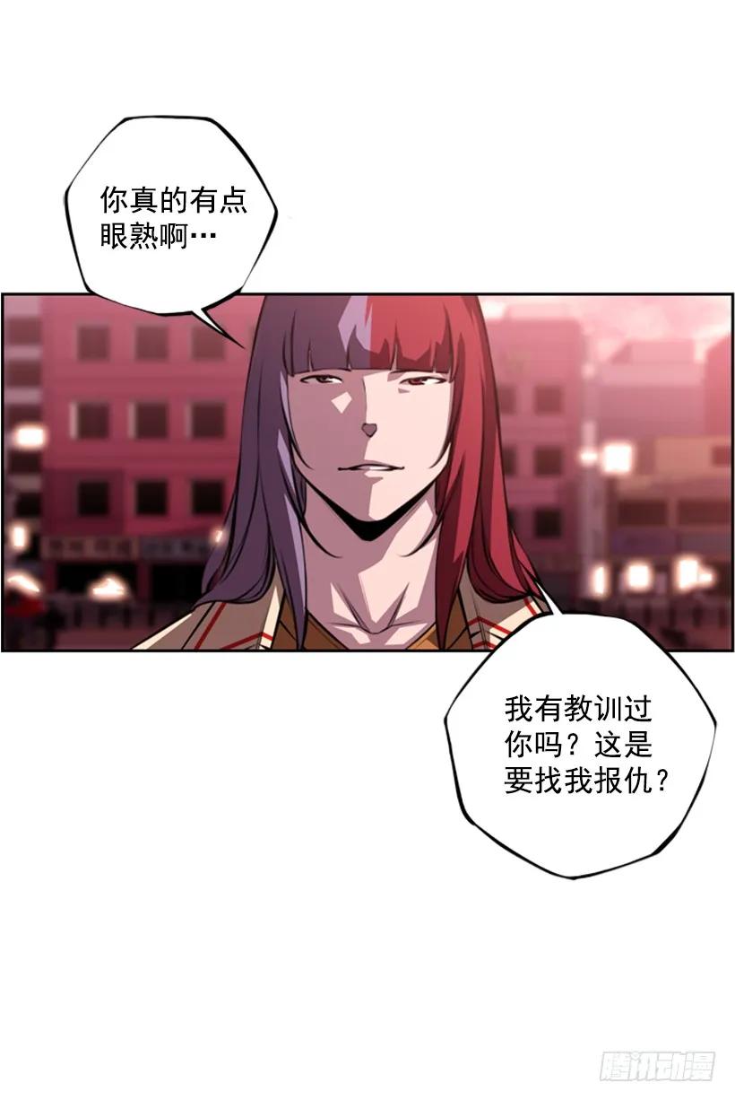 第 40 页