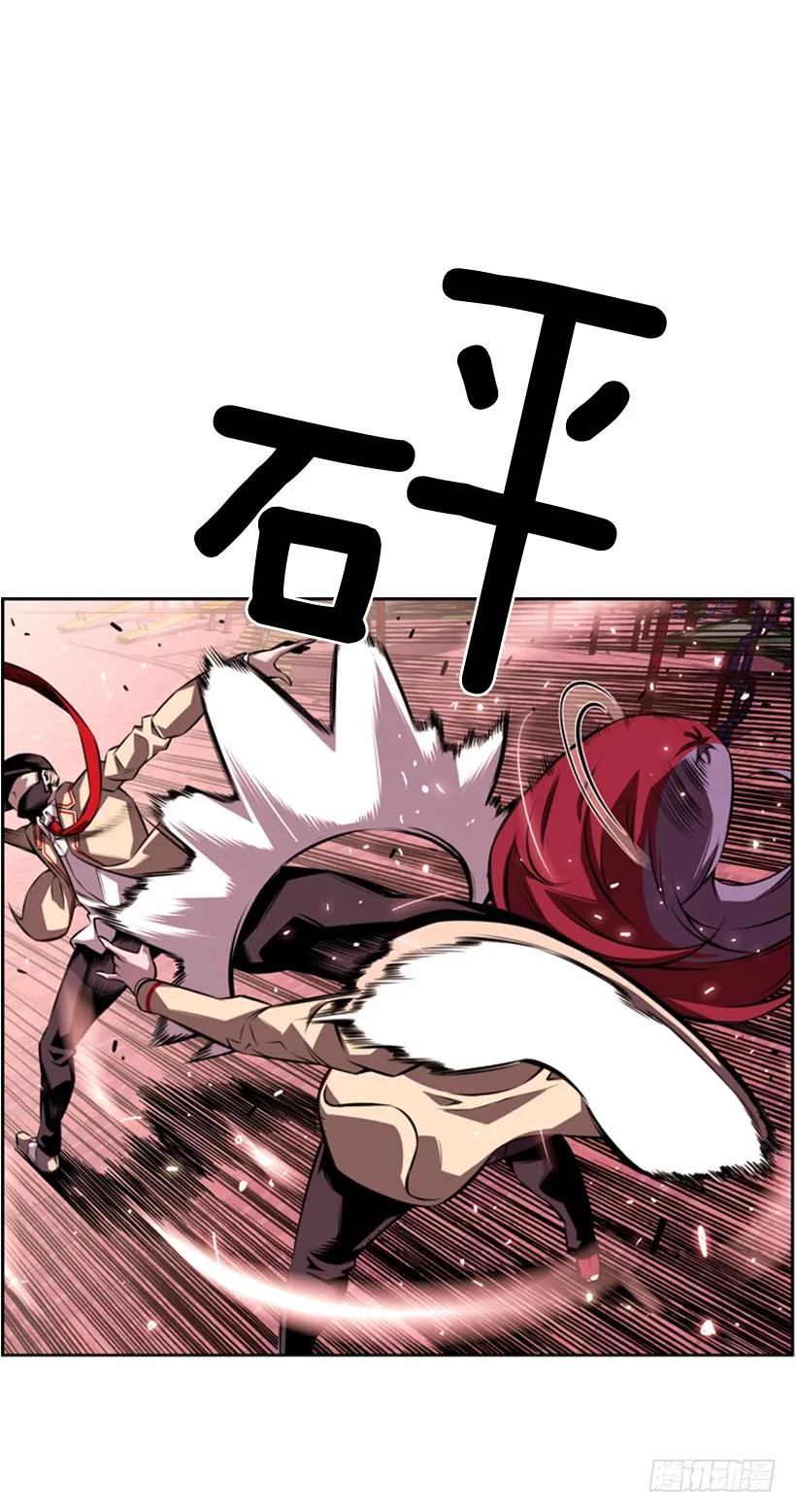 第 48 页