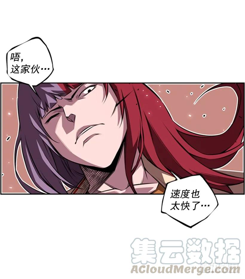 第 49 页