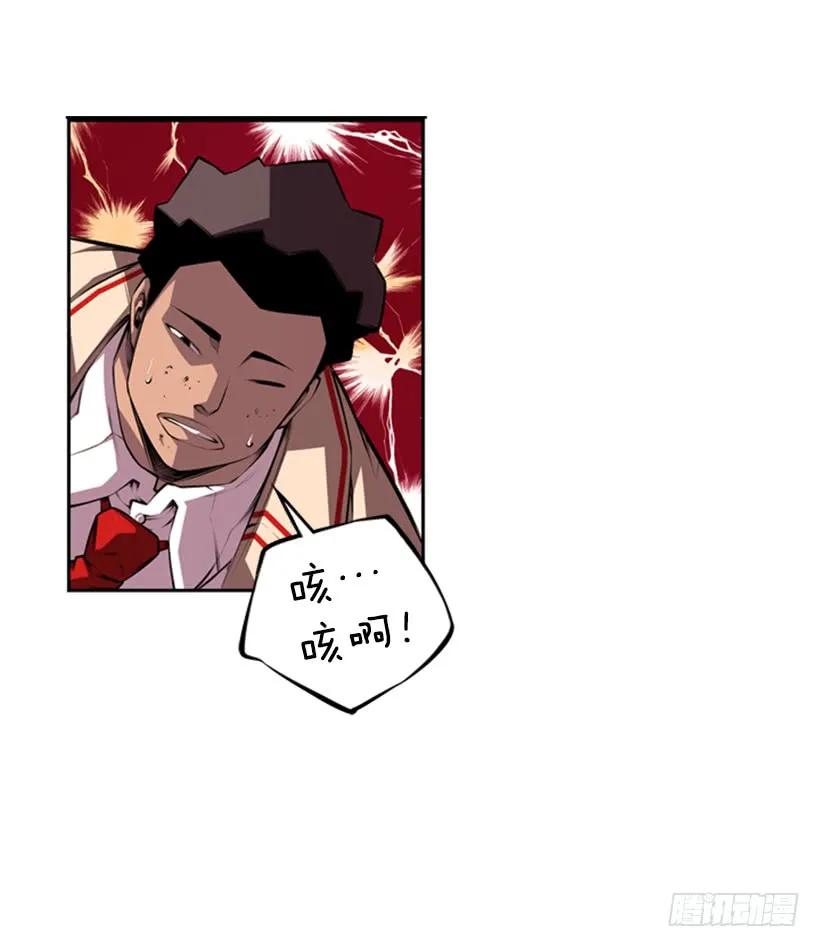 第 40 页