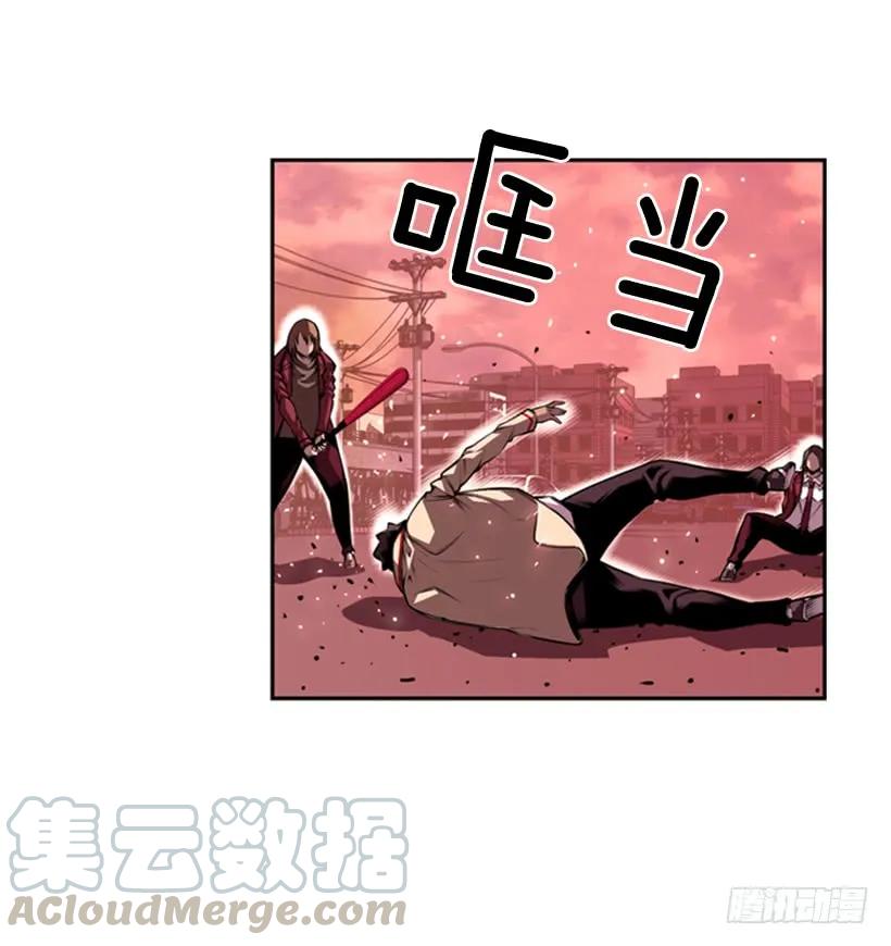 第 41 页