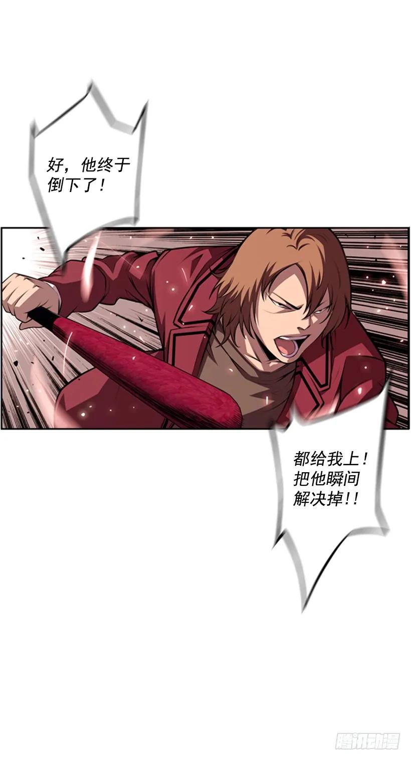第 42 页