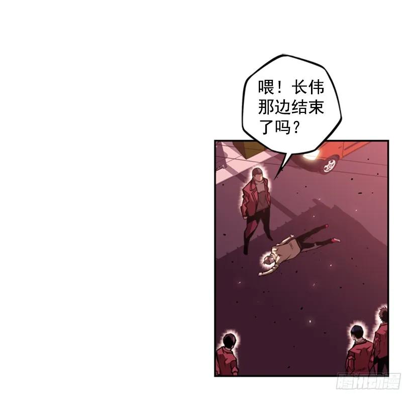 第 47 页
