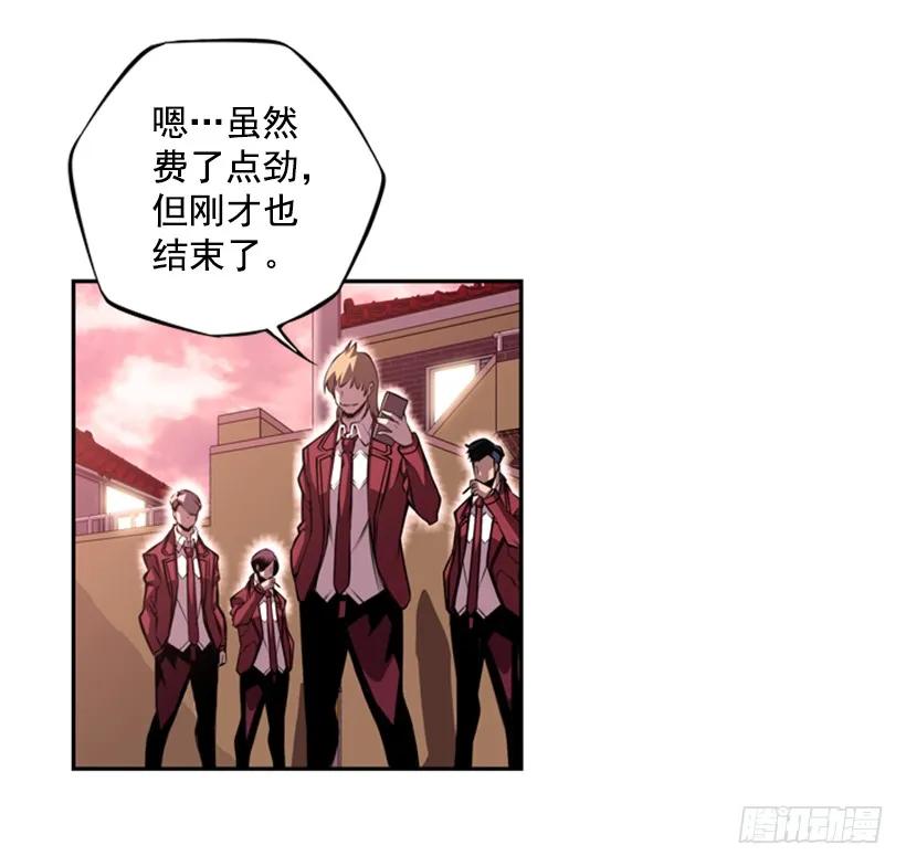 第 48 页