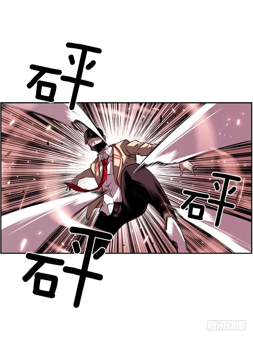 第 51 页