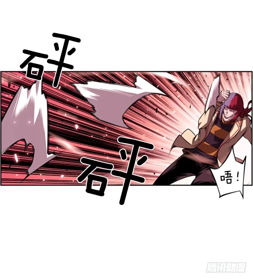 第 52 页