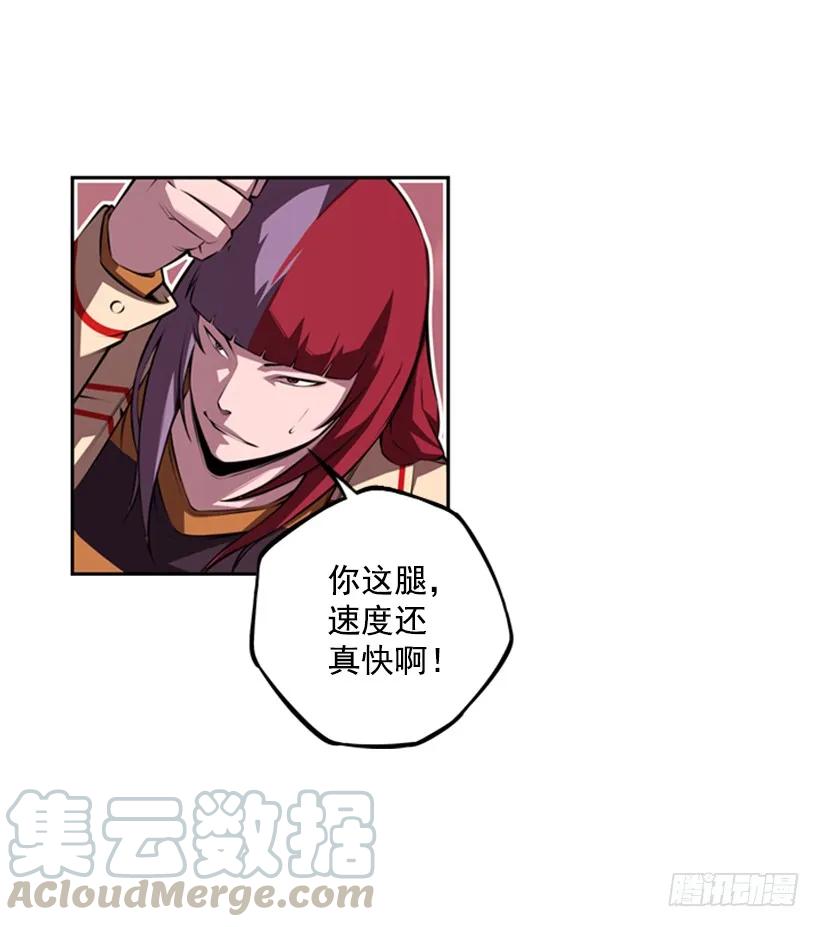 第 53 页