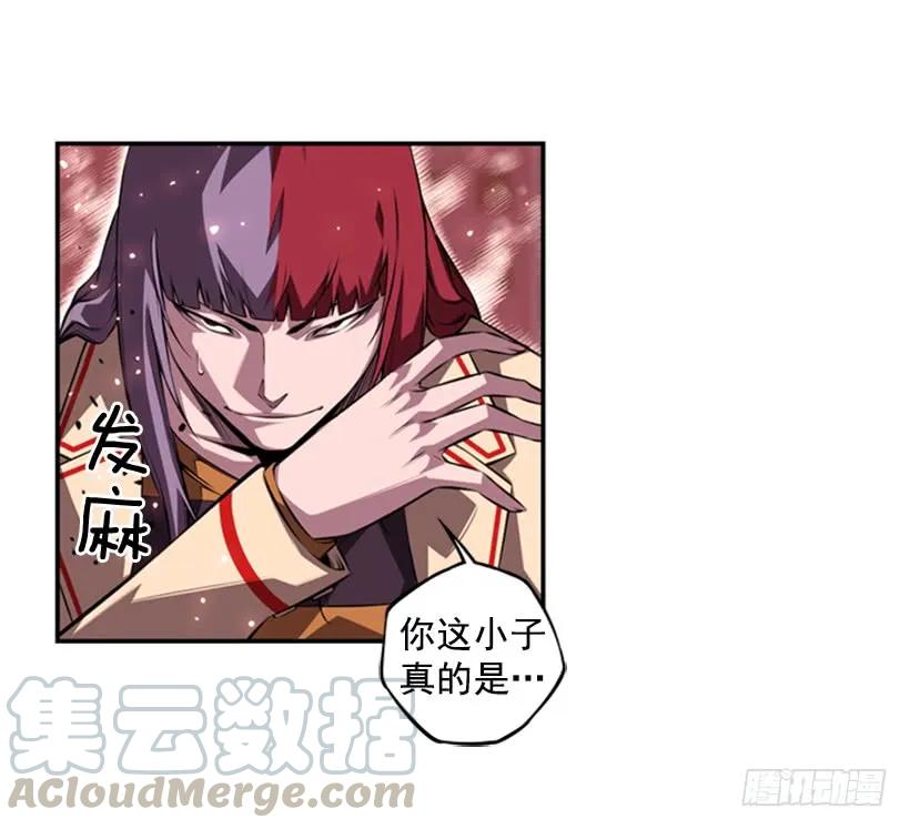 第 57 页