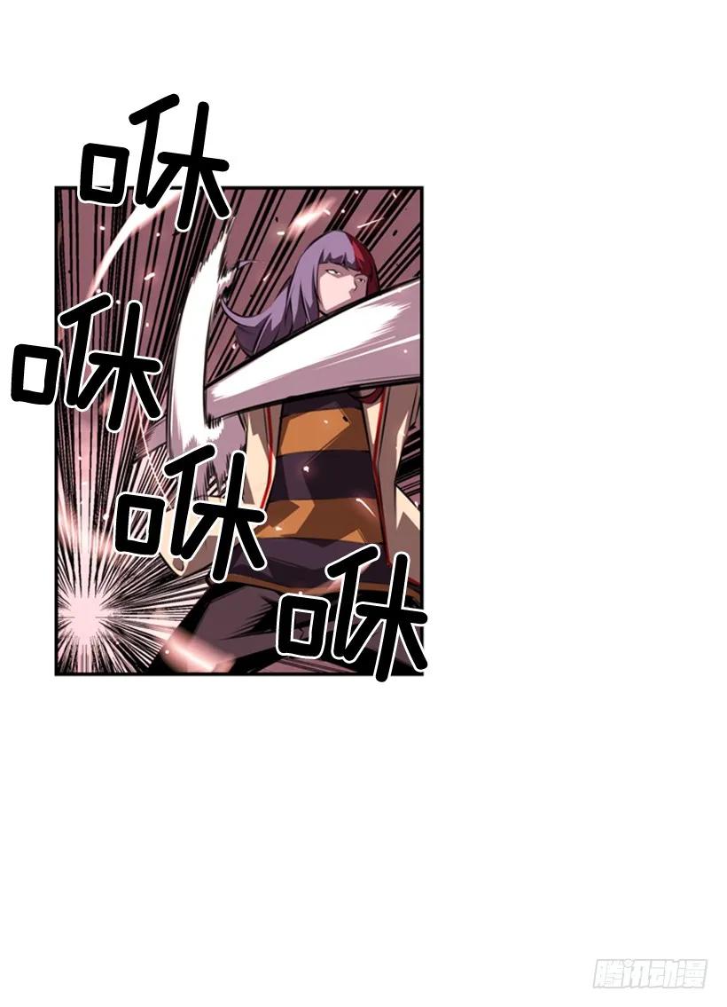 第 60 页