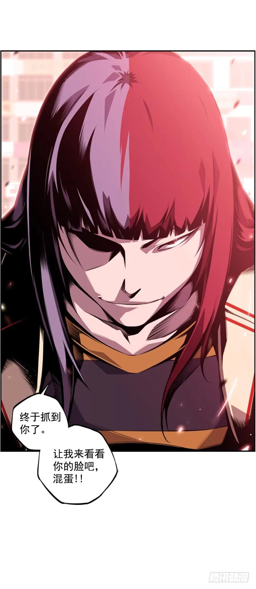 第 67 页