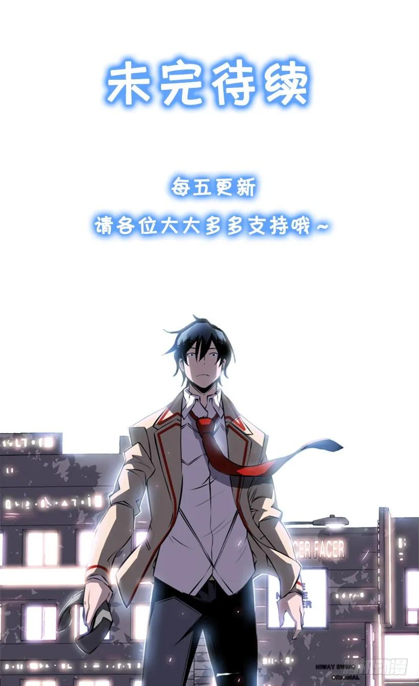 第 68 页