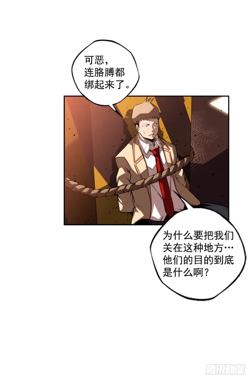 第 44 页