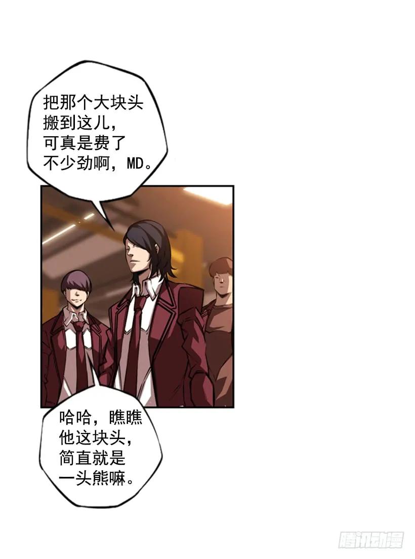 第 46 页