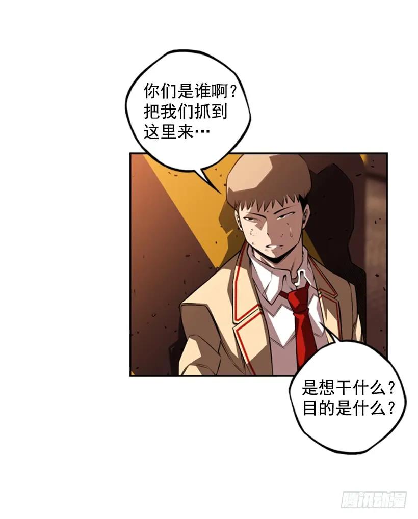 第 47 页