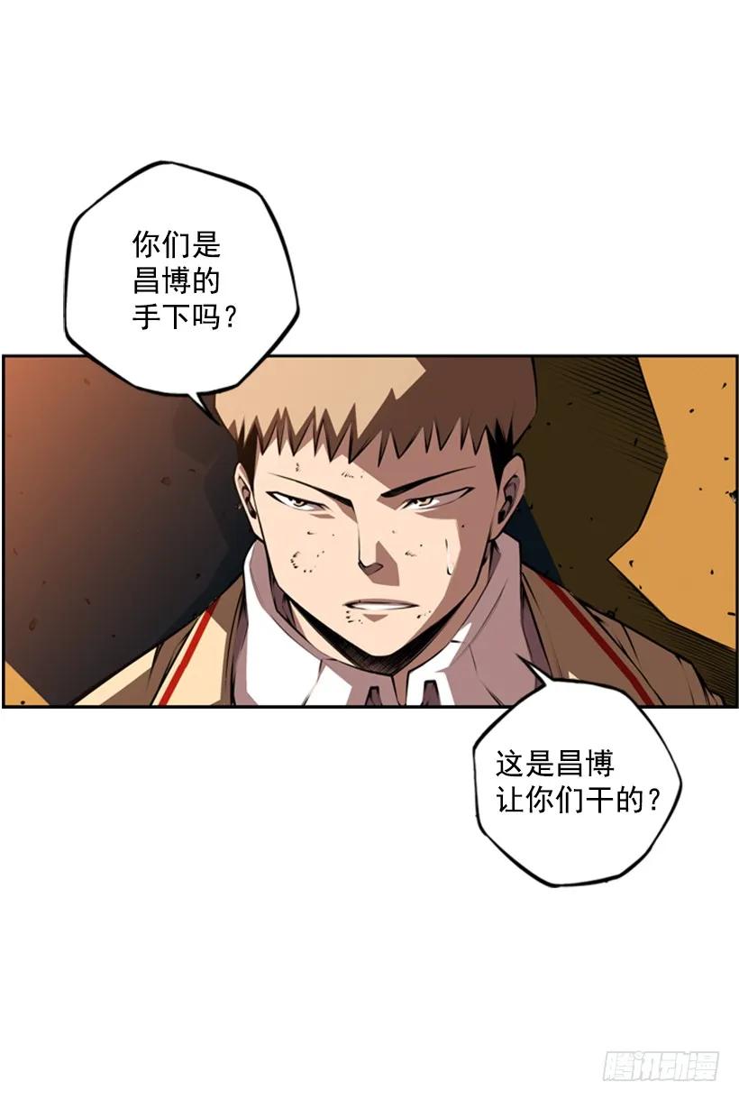 第 48 页
