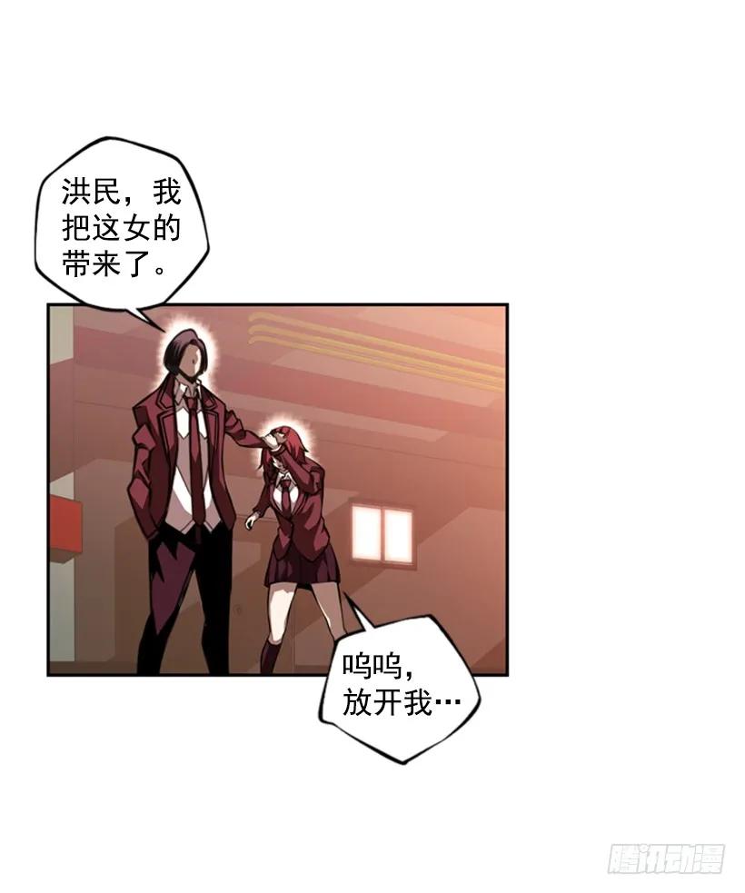 第 55 页