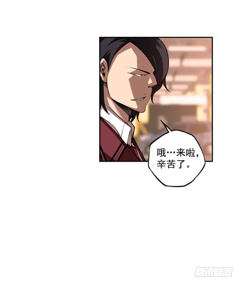 第 56 页