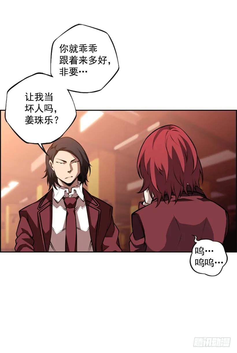 第 58 页