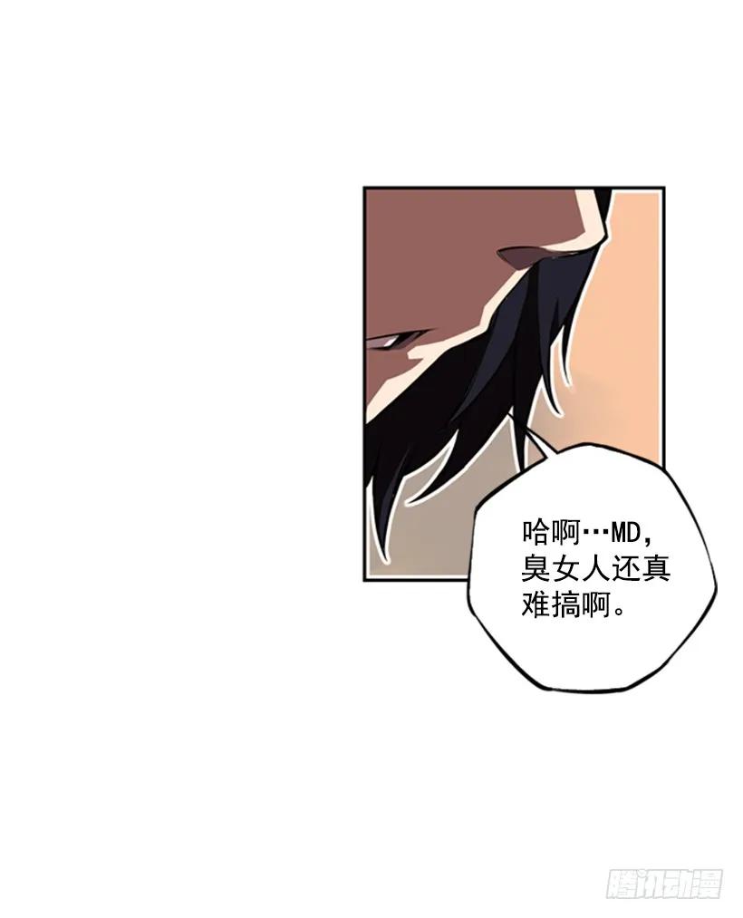 第 60 页
