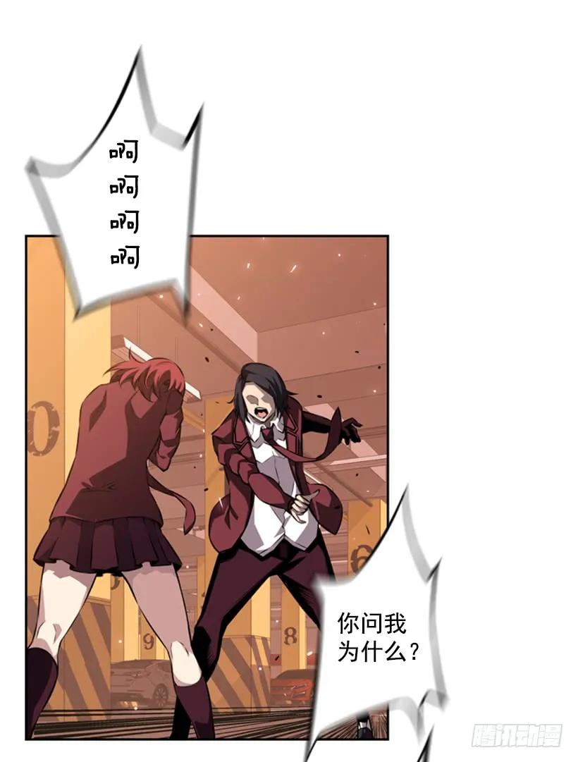 第 64 页