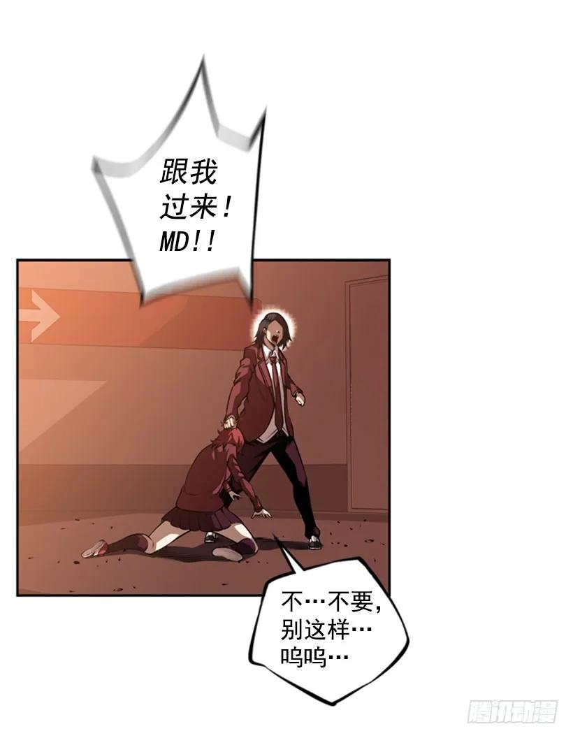 第 66 页