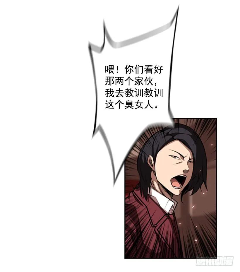 第 67 页