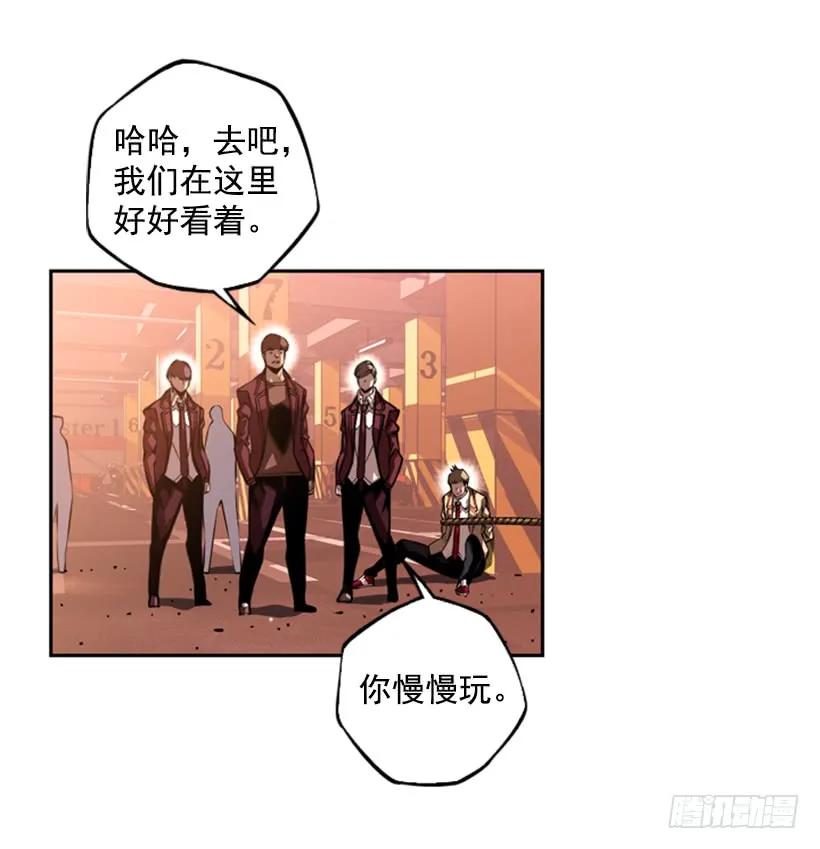 第 68 页