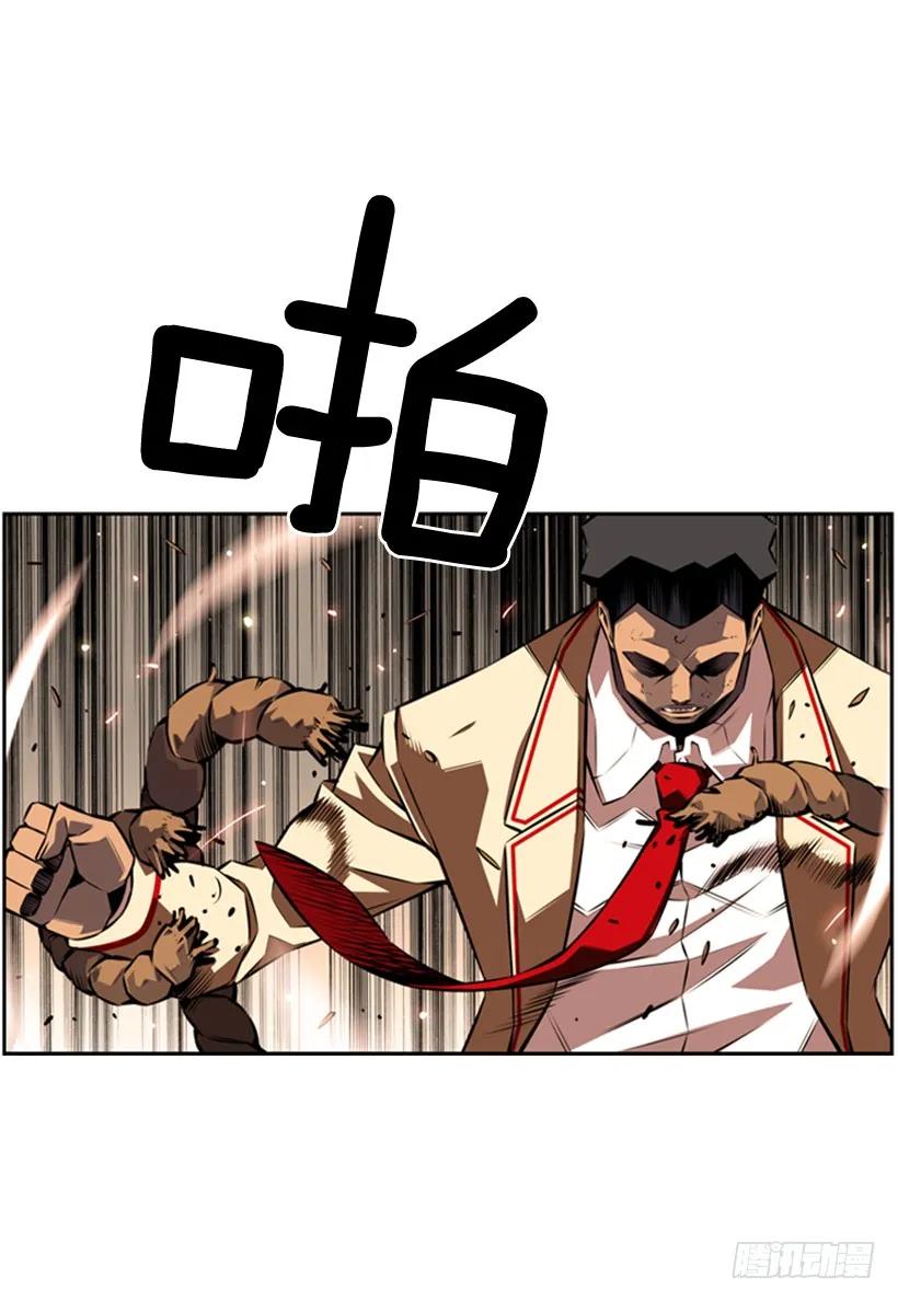 第 75 页