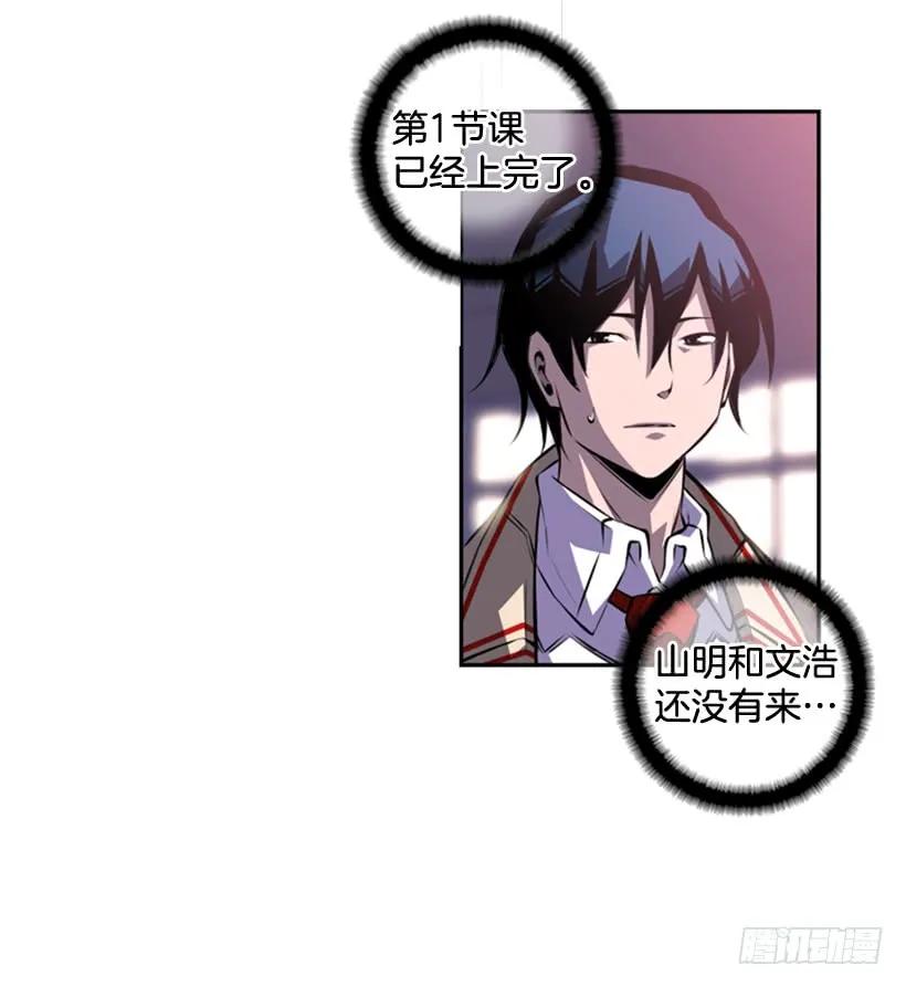 第 46 页