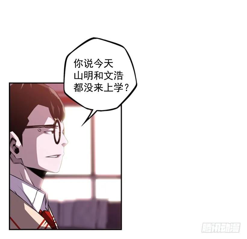 第 56 页