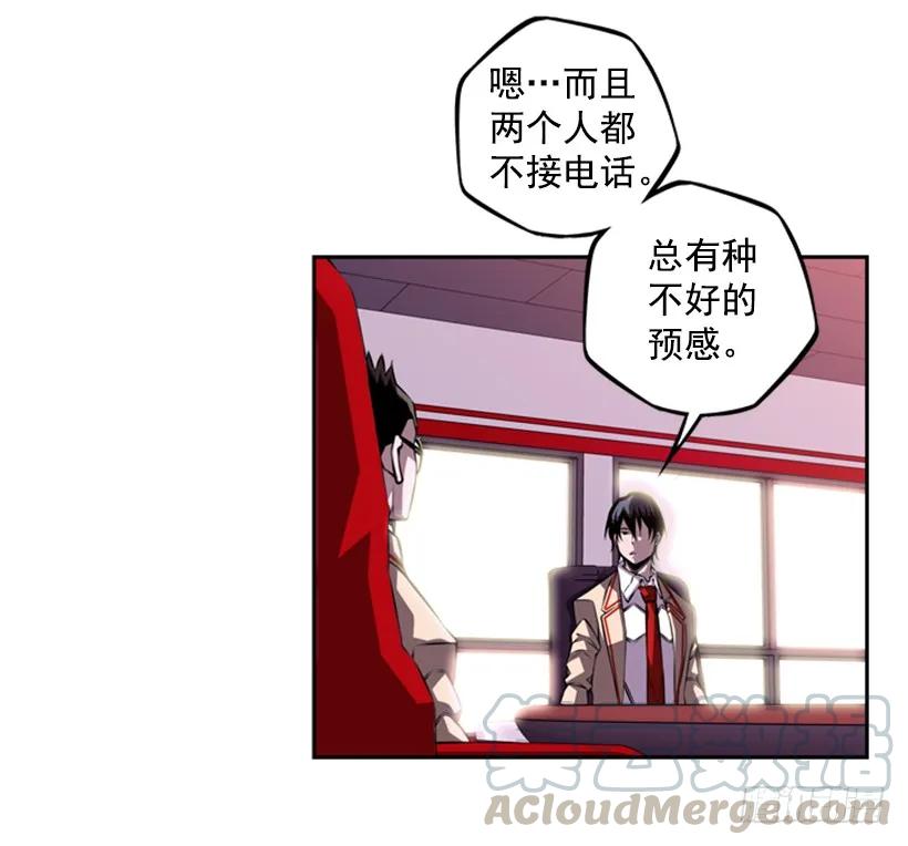第 57 页