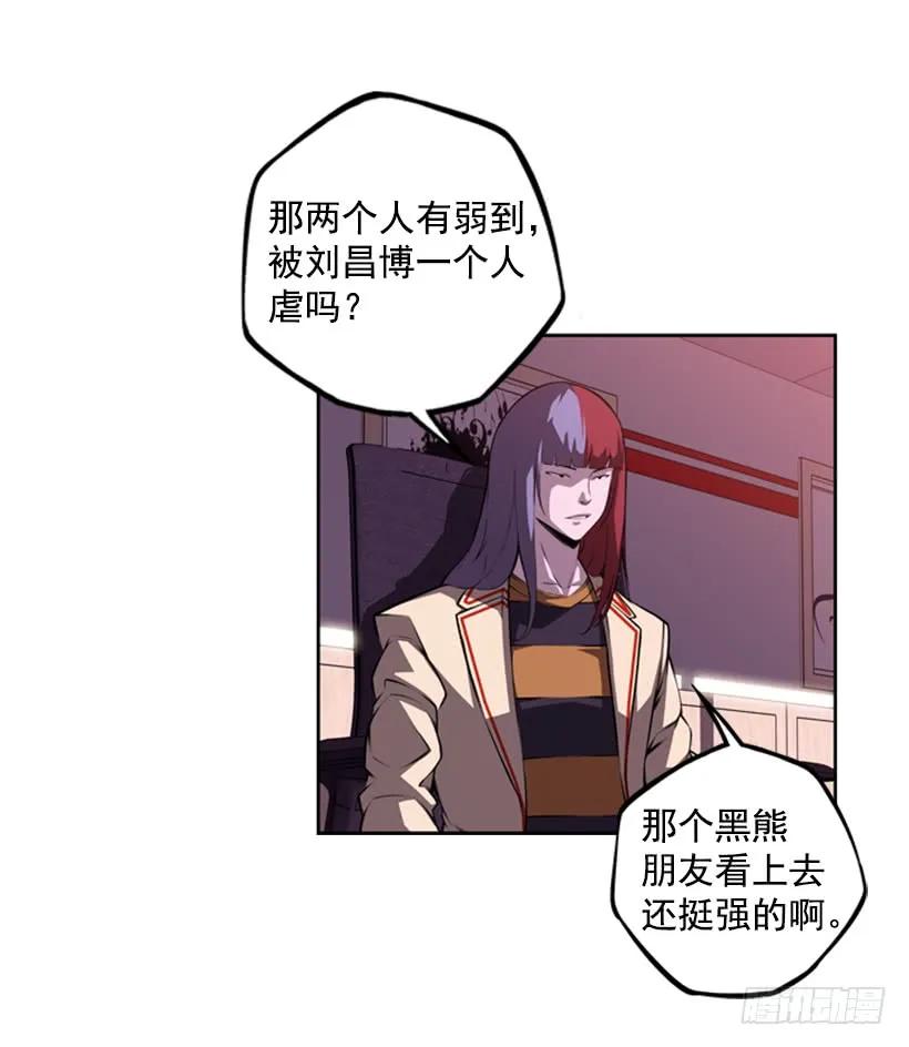 第 59 页