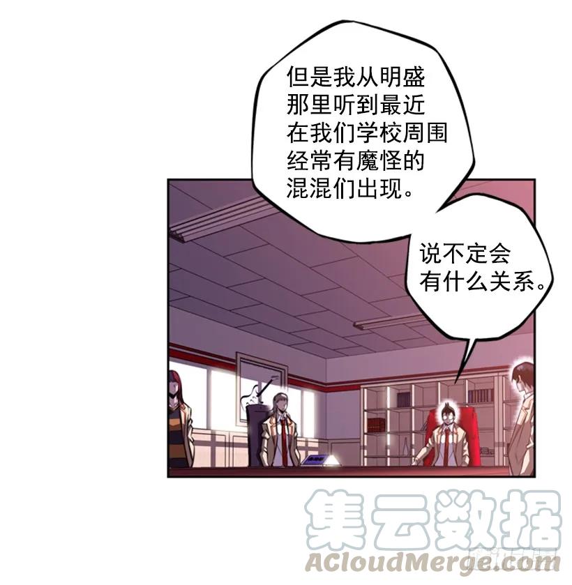 第 61 页