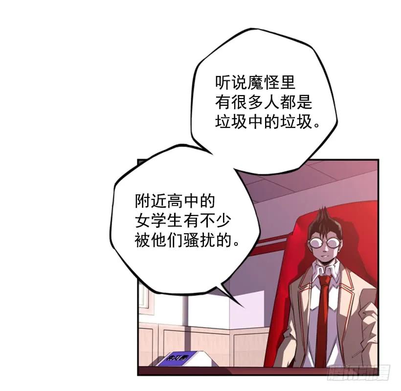 第 63 页
